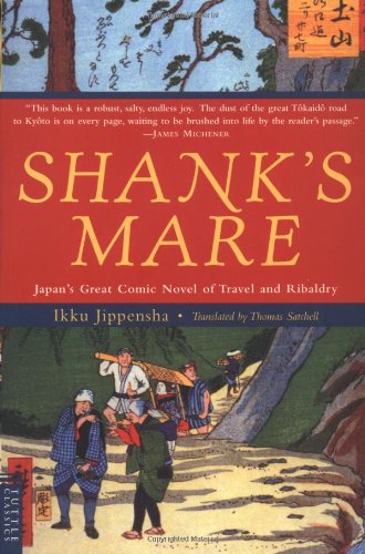 Shank's Mare