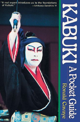Kabuki