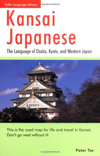 Kansai Japanese