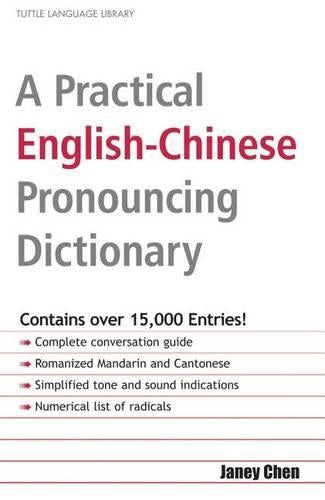 Practical English-Chinese Pronouncing Dictionary