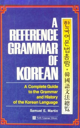 A Reference Grammar of Korean