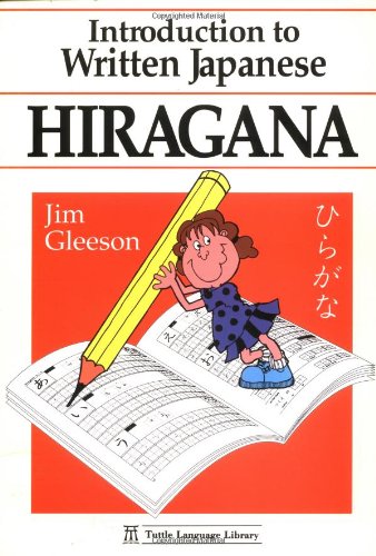 Introduction to Written Japanese