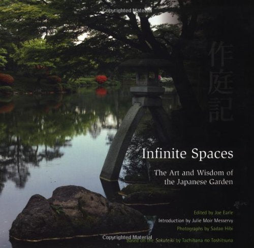 Art of the Japanese Garden