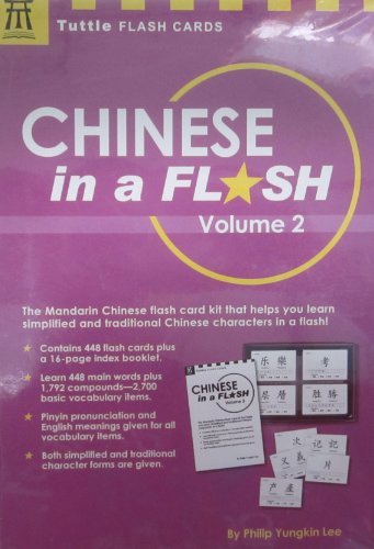 Chinese in a Flash