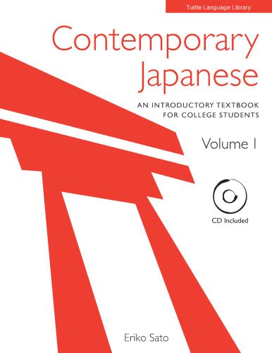 Contemporary Japanese