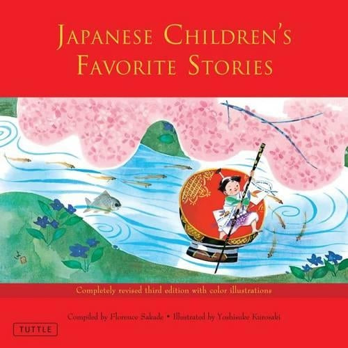Japanese Children's Favorite Stories