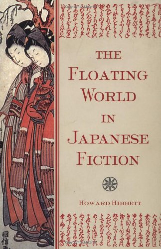 Floating World in Japanese Fiction