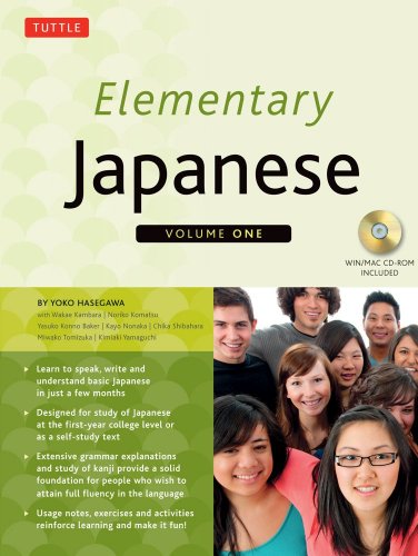 Elementary Japanese Volume 1