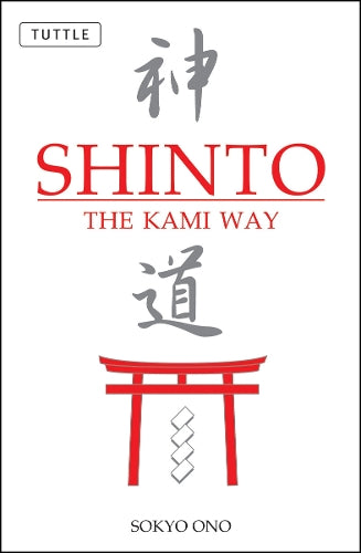 Shinto the Kami Way
