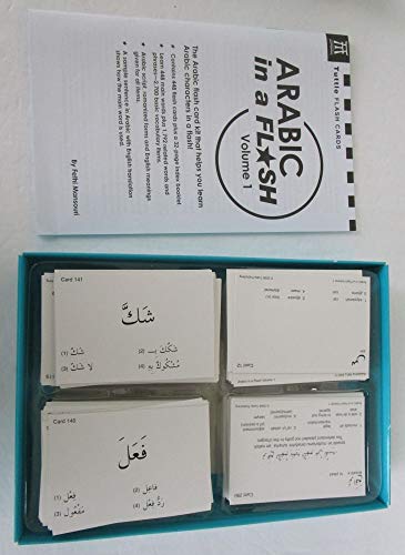 Arabic in a Flash