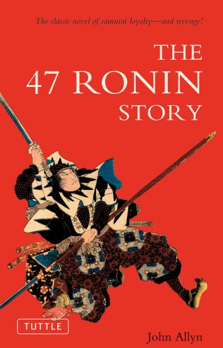 47 Ronin Story