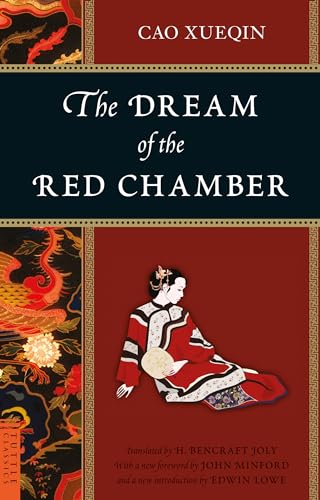 The Dream of the Red Chamber