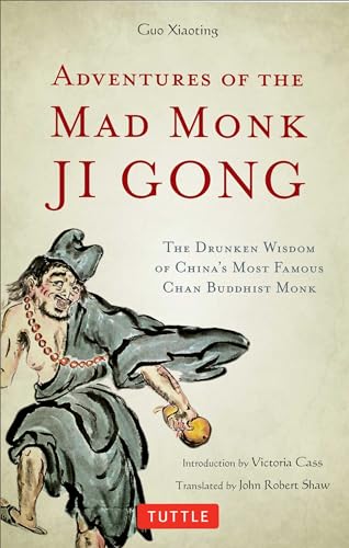 Adventures of the Mad Monk Ji Gong