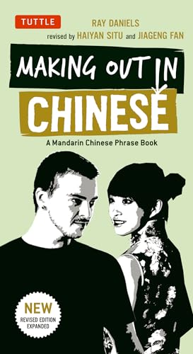 Making Out in Chinese