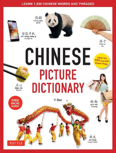 Chinese Picture Dictionary