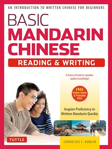Basic Chinese - Reading & Writing Textbook