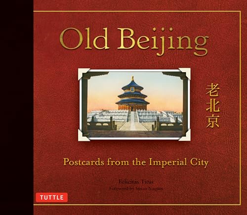 Old Beijing
