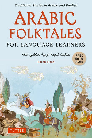 Arabic Folktales for Language Learners