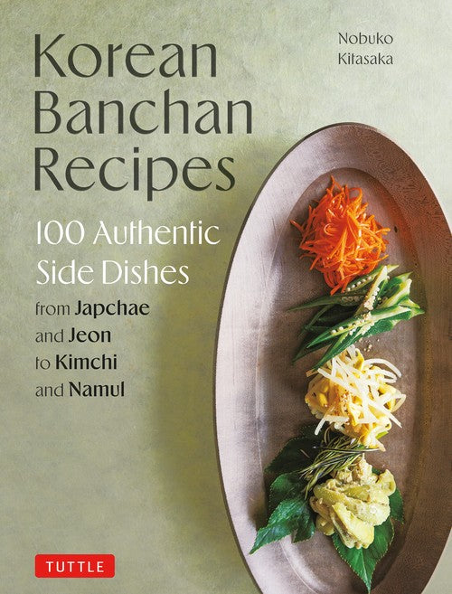 Korean Banchan Recipes