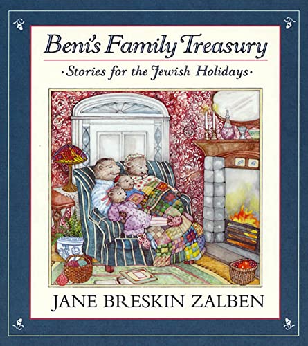 Beni's Family Treasury