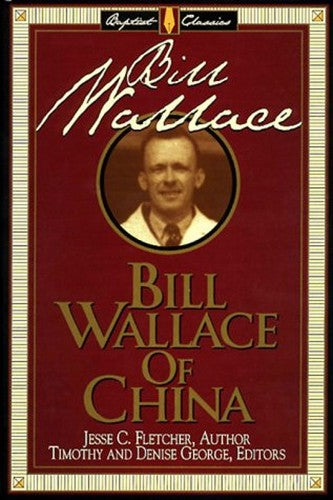 Bill Wallace of China