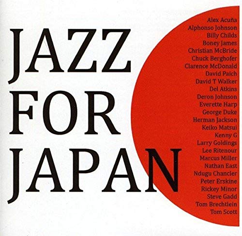 Jazz for Japan