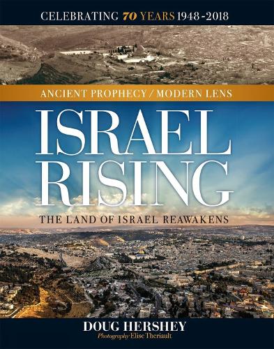 Israel Rising