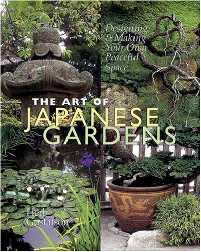 ART OF JAPANESE GARDENS