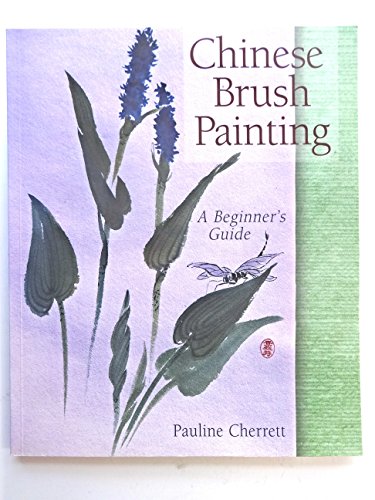Chinese Brush Painting