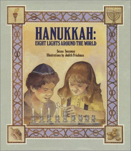 Hanukkah