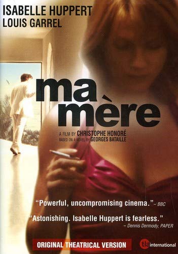 Ma Mere' (Unrated)