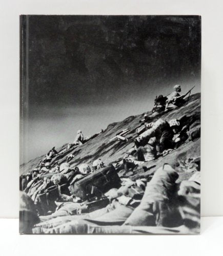 Road to Tokyo (World War II)