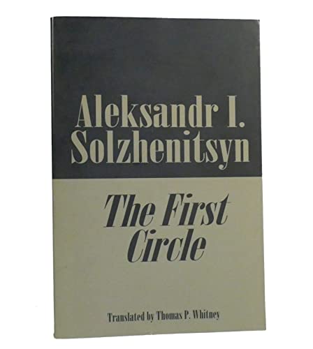 The First Circle