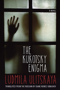 The Kukotsky Enigma 