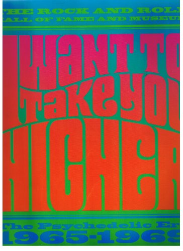 I Want to Take You Higher
