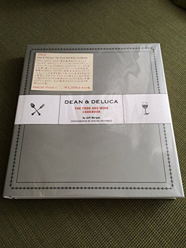 Dean and Deluca