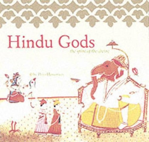 Hindu Gods