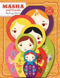 Masha and Friends Notecards 