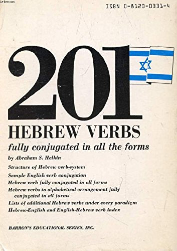 201 Hebrew Verbs