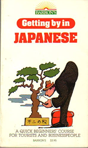 Getting by in Japanese