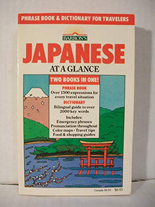 Japanese at a Glance 