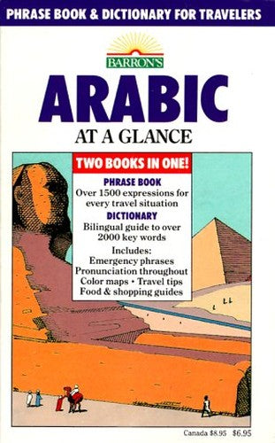 Arabic at a Glance