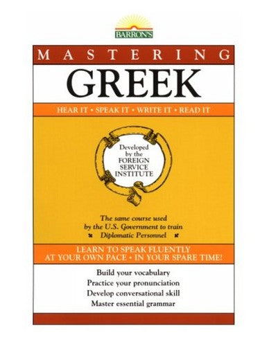 Mastering Greek