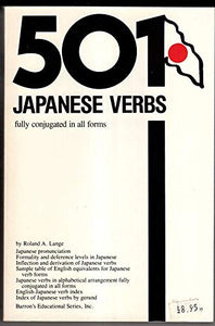 501 Japanese Verbs 