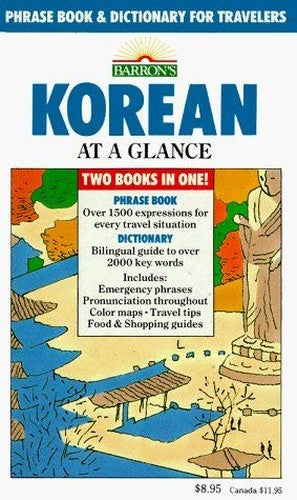 Korean at a Glance