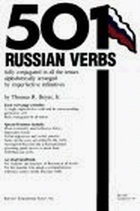 501 Russian Verbs 