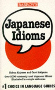 Japanese Idioms 