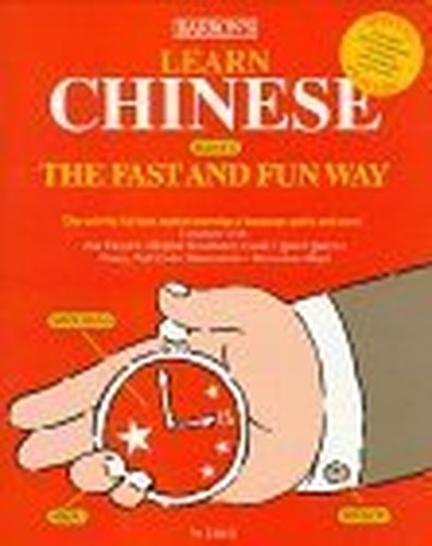 Learn Chinese - Fast and Fun Way
