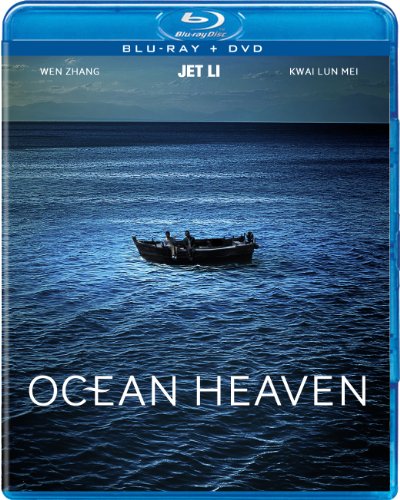 Ocean Heaven
