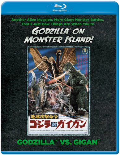 Godzilla Vs. Gigan [Blu-ray] [1972] [US Import]
